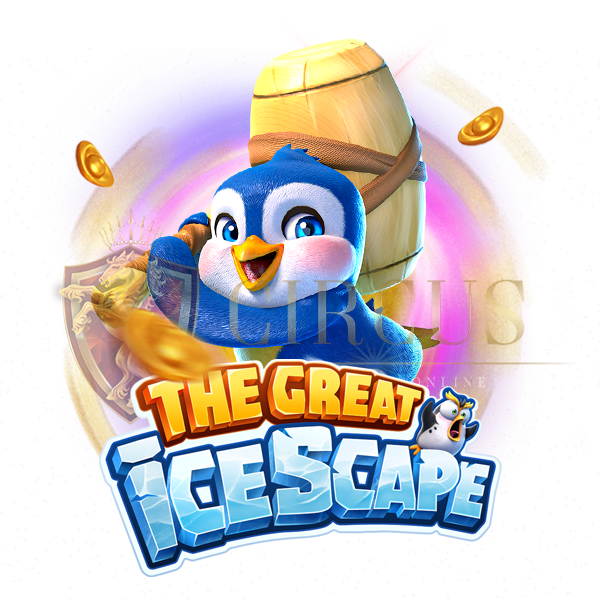 1.The Great Icescape