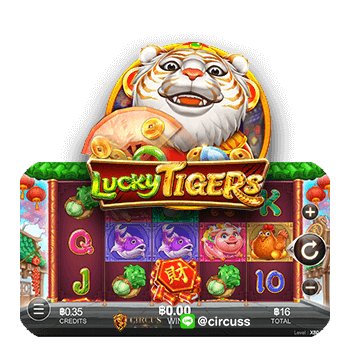 Lucky Tigers