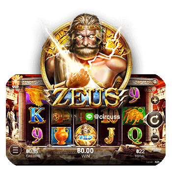 Zeus