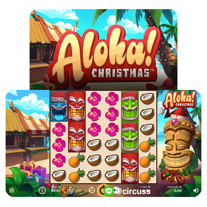 ALOHA Christmas