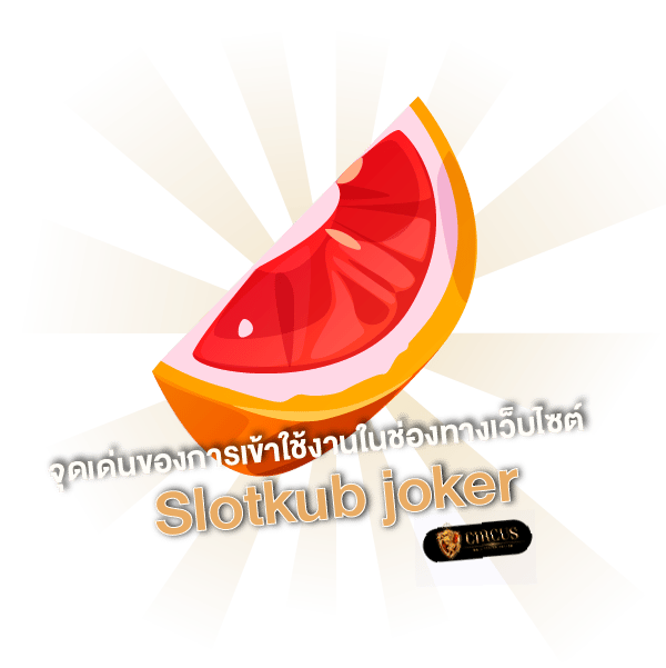 Slotkub 888