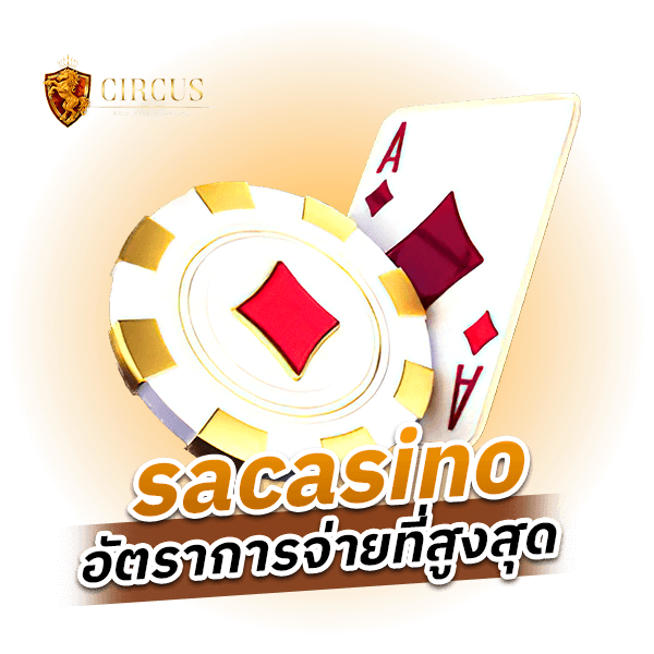 sa casino