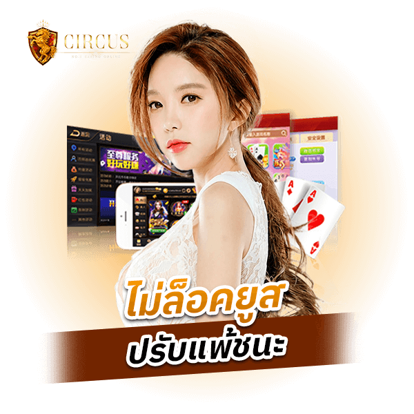 pgslot88asia ไม่ล็อคยูส (1)