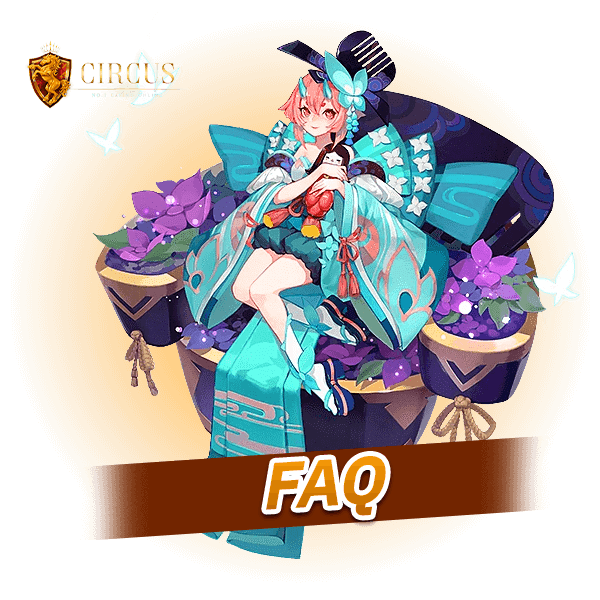 FAQ 1