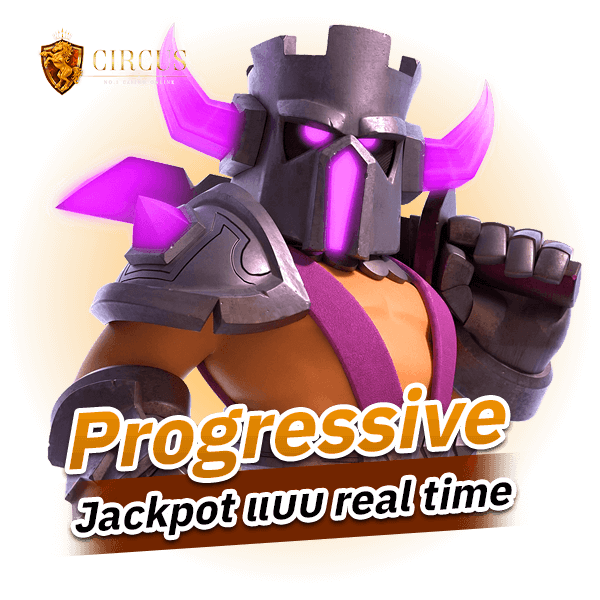 Progressive Jackpot แบบ real time