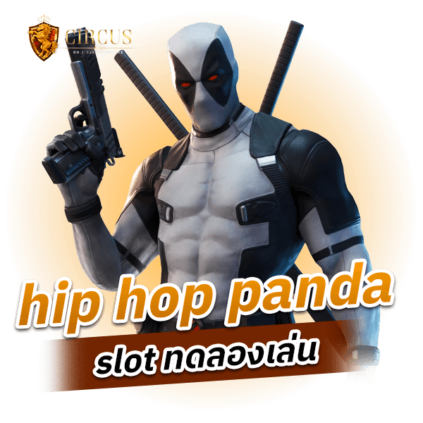 hip hop panda slot ทดลองเล่น