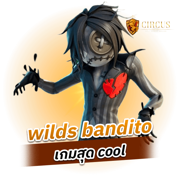 wilds bandito เกมสุด cool