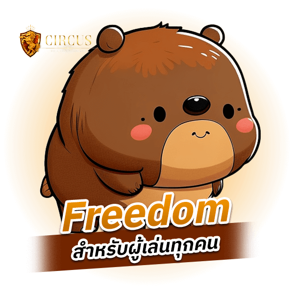 Freedom ในการเดิมพัน