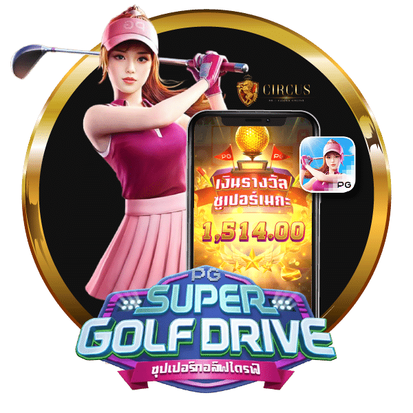 Super Golf Drive pg