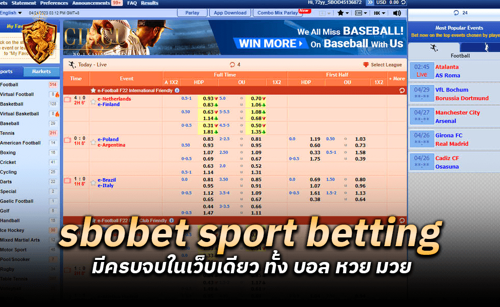 sbobet