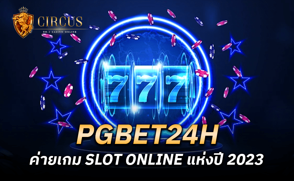 PGBET24H