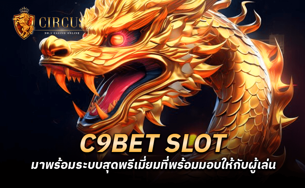 c9bet slot