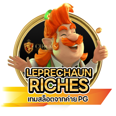 leprechuan riches