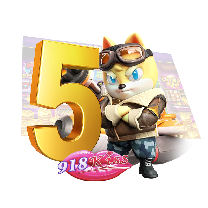 5 เกมดัง