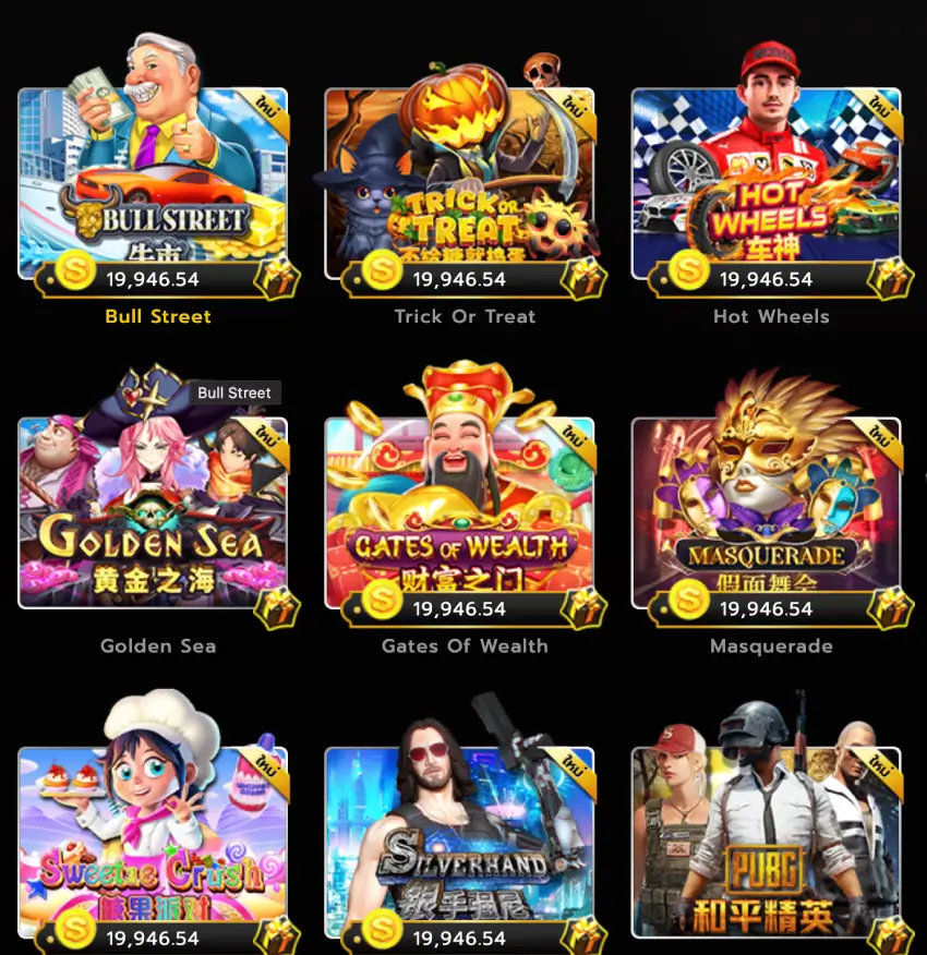 joker123 เกมแบบโปรเกรสซีฟ