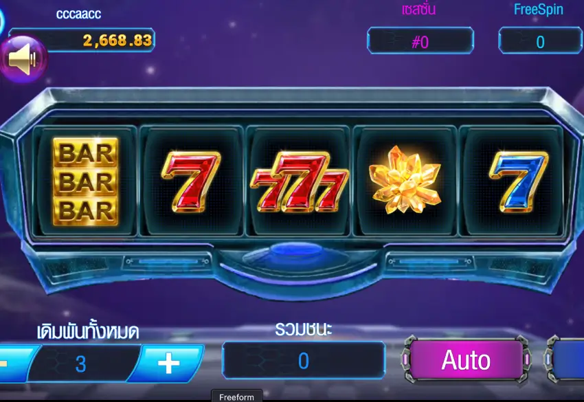 crystal7