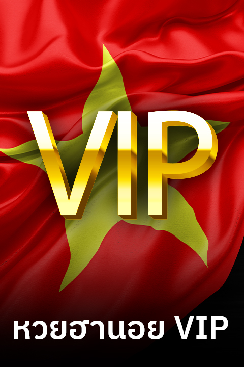 ฮานอยvip-Mobile